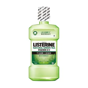 Listerine 李施德霖 天然綠茶防蛀護齦漱口水 - 750ml