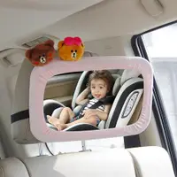 在飛比找蝦皮購物優惠-兒童觀察鏡汽車嬰兒安全座椅車內后視提籃鏡寶寶反向觀后反光鏡子