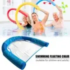 4pcs Swimming Floating Chair Noodle Net Folding Pool Water Float Bed Ring Mesh #
