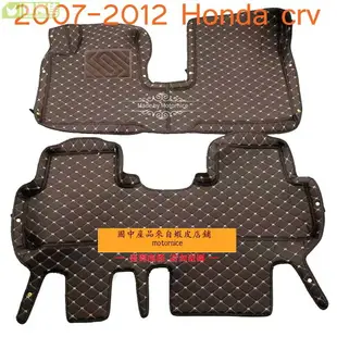 適用Honda crv腳踏墊 CRV CRV2 CRV3 CRV4 CRV5 CR-V5.5專用包覆式皮革腳墊C