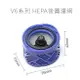 現貨 DYSON V6 SV09/07 DC62後置濾網 HH08濾芯 後濾網 HEPA 後濾芯 可水洗