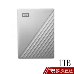 WD My Passport Ultra 1TB USB-C 2.5吋行動硬碟 蝦皮直送 現貨