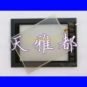 For Hitech PWS5A00T-P Touch Screen Glass Protective Film Brand New