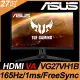 Asus VG27VH1B