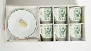 Vintage Mid Century Andrea By Sadek Green Peacock Espresso Cup/Saucer Set ☆ New