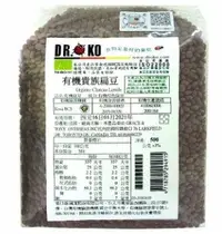 在飛比找Yahoo!奇摩拍賣優惠-DR.OKO有機貴族扁豆500g ORGANIC GREEN