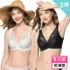 【Swear 思薇爾】2件組Cozy beauty系列B-E罩背心型軟鋼圈蕾絲包覆女內衣(隨機出貨)