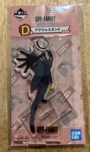 New Bandai Namco Spy x Family - LOID Acrylic Stand - Ichiban Kuji Prize D