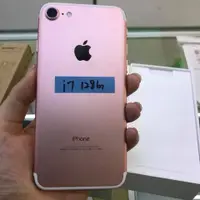 在飛比找蝦皮購物優惠-*瘋狂降價！iPhone7 i7 iPhone 7 4.7吋