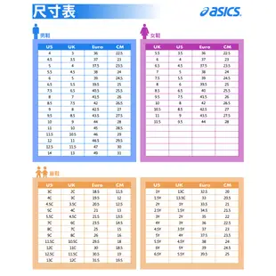 Asics 排羽球鞋 Gel-Rocket 9 白 深藍 男鞋 運動鞋 1071A030-102 亞瑟士 【ACS】