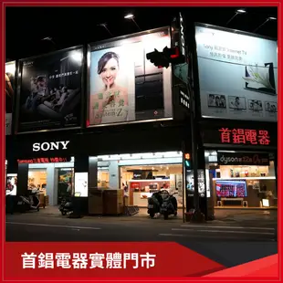 SONY KM-50X80L 50吋 4K 電視 智慧聯網 電視 【限時限量領券再優惠】