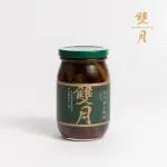 【雙月阿甘】剝皮辣椒X3罐組(450G/罐)