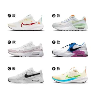 【NIKE 耐吉】運動鞋 慢跑鞋 跑鞋 NIKE AIR ZOOM PEGASUS AIR MAX 小飛馬 女鞋 大童 多款選(FZ5526161&)