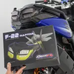 BWSR F-22 2020戰鬥機尾燈 雙碟 版 非KOSO 燈匠 火鳥 雙魚眼大燈  YAMAHA 夜鷹 鋼彈