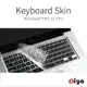 [ZIYA] Macbook Pro 13 鍵盤保護膜 超透明TPU材質 (一入)