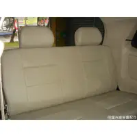 在飛比找蝦皮購物優惠-明耀汽車~豐田 INNOVA 專用第三排座椅(灰色/米色/黑