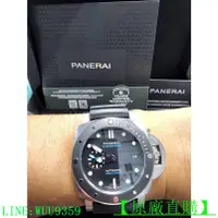 在飛比找蝦皮購物優惠-PANERAI 沛納海 Submersible PAM83 