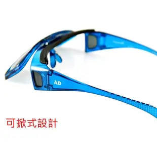AD 第二支眼鏡 超輕質水晶框可掀式高科技偏光片太陽眼鏡 OTG02套鏡