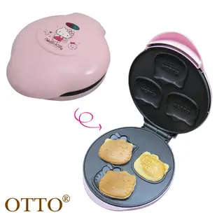 【聖寶】Hello Kitty造型蛋糕機 - OT-518/台  [ 買就送磅秤 ]