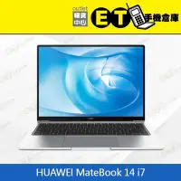 在飛比找Yahoo!奇摩拍賣優惠-ET手機倉庫【9.9新 HUAWEI MateBook 14