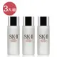 SK-II 青春露 30ml 3入組 共 90ml 【壓箱寶】