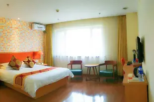 如家酒店(吉林世紀廣場華山路店)Home Inn (Jilin Century Plaza Huashan Road)