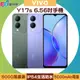 VIVO Y17s (4G/128G) 6.56吋智慧型手機(已貼螢幕保護貼/附保護殼及充電器)◆