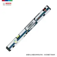 在飛比找PChome24h購物優惠-BOSCH 電子數位水平尺 GIM 60 L