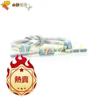 在飛比找蝦皮購物優惠-【免運】正品RASTACLAT雷獅特RASTACLAT官網小