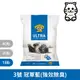 貓艾歐Dr. Elsey's｜凝結礦砂 冠軍藍 ULTRA強效除臭 18LB｜Cat Litter 18磅 貓砂 凝結礦砂 美國 艾爾博士