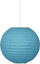 Unique Round Paper Lantern, Caribbean Teal