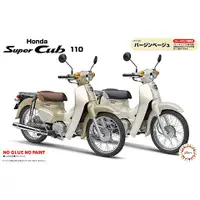 在飛比找蝦皮購物優惠-1/12 HONDA Super CUB 110 米黃色 F