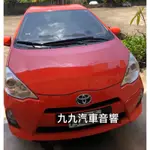 PRUS #TOYOTA #九九汽車音響#9吋ANDROID專用機.安卓機.蘋果IOS系統可以使用.導航.YOUTUBE