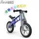 【FirstBike】德國高品質設計 STREET街頭版兒童滑步車/學步車-帥氣藍