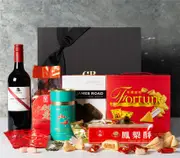 Chinese New Year Peace and Prosperity Hamper