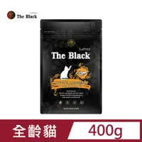 在飛比找PChome24h購物優惠-【LaPetz樂倍】黑酵母超低敏蟲蛋白貓糧400g