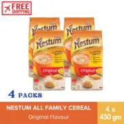 Nestle Nestum All Family Multi Grain Nutritious Cereal (4 packs x450G FREE SHIP)
