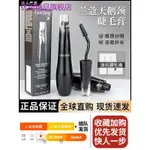 LANCOME蘭蔻天鵝頸睫毛膏黑色自然加纖長捲翹不暈染持久濃密廣角