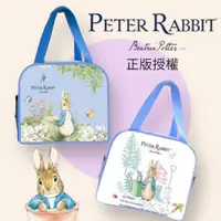在飛比找蝦皮購物優惠-正版授權Peter Rabbit 彼得兔/比得兔 多功能手提