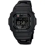 【CASIO 卡西歐】G-SHOCK 太陽能電波腕錶-43MM 禮物 開學(舊版GW-M5610BC-1/新版GW-M5610UBC-1)