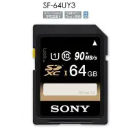 在飛比找Yahoo!奇摩拍賣優惠-SONY 索尼 64G SF-64UY3 SDHC UHS-