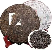 Ripe Puer Tea 357g Aged Puerh Tea Organic Dull-red Pu-erh Black Tea Antique Tree