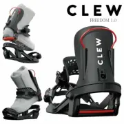 Clew FREEDOM 1.0 Binding Snowboard White Black S M L Size 24-25 Model Step In N