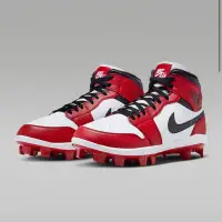 在飛比找蝦皮購物優惠-Nike Jordan 1 Retro 高筒膠釘鞋