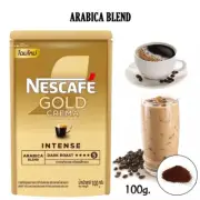 Nescafe Instant Coffee Blended With Finely Ground Roasted Arabica Coffee 100g.