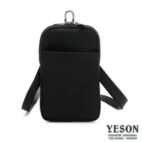 在飛比找ETMall東森購物網優惠-YESON - 台灣精品直式輕便休閒小腰掛包側背包