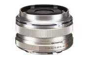 Olympus M.ZUIKO DIGITAL ED 17mm f1.8 (Silver) Lens