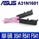 ASUS A31N1601 3芯 原廠電池 X541 R541 F541 X541SA X541UV S541SA-3F X541SC X541SA X541SC-1C X541UA X541UV X541UA X541SA X541SA X541UA X541UA X541UA X541U R541UA R541UA F541UA X541NA F541SA A541 A541NC A541X A541U A541UA A541UV