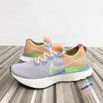 DY• NIKE W REACT INFINITY RUN FK 紫橘 慢跑鞋 編織 襪套 女鞋 DC0706-111