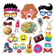 70's Disco Party Theme Paper Photo Booth Props 25pk